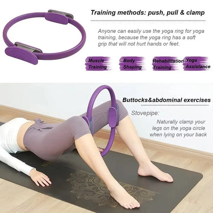 Exercise Yoga Pilates Ring Multi-function Sports Resistance Ring Yoga Fitness Ring Circle Pelvic Floor Muscle Training